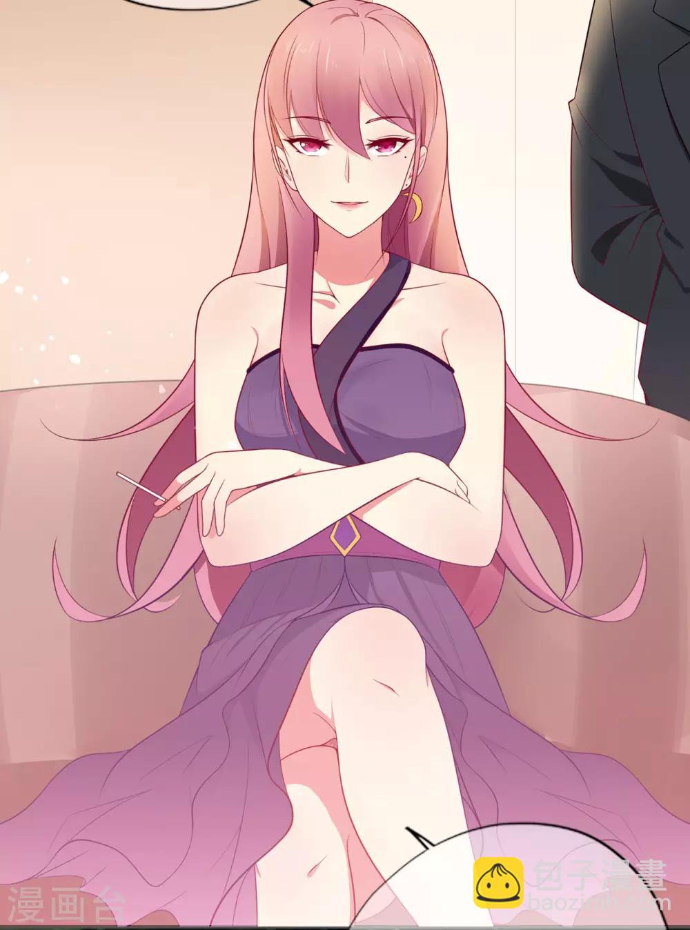 第23话 不速之客-第27话