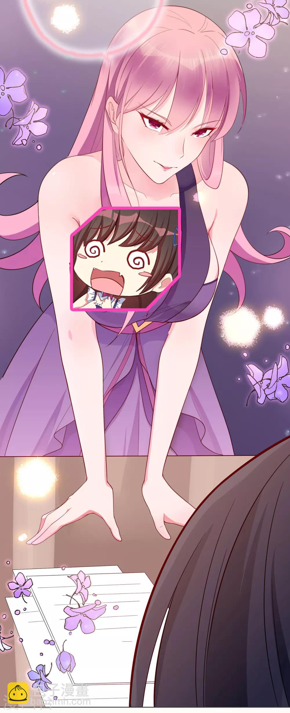 第25话 记忆深处的恐惧-第29话