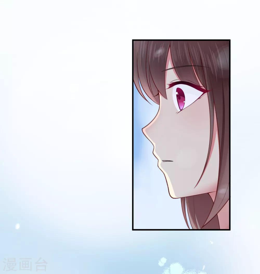 第27话 掀开迷雾后的过去-第31话