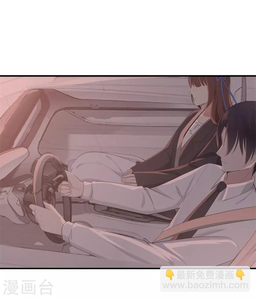 第29话 绽放的海中花-第33话