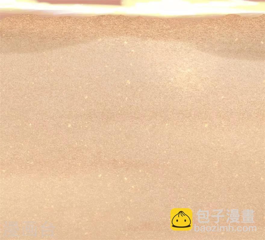 第29话 绽放的海中花-第33话