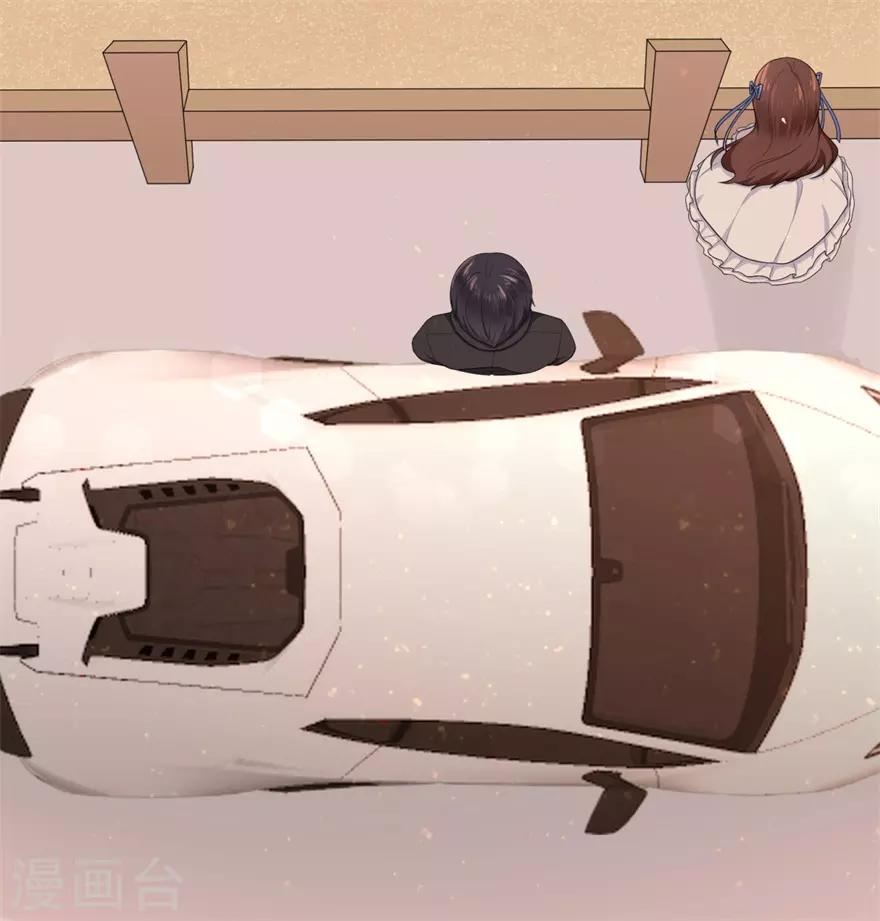 第29话 绽放的海中花-第33话