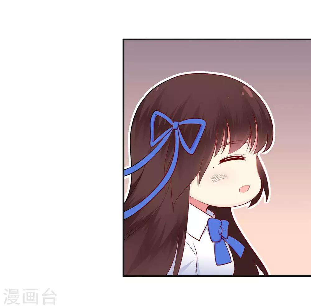 第31话 天降横祸-第35话