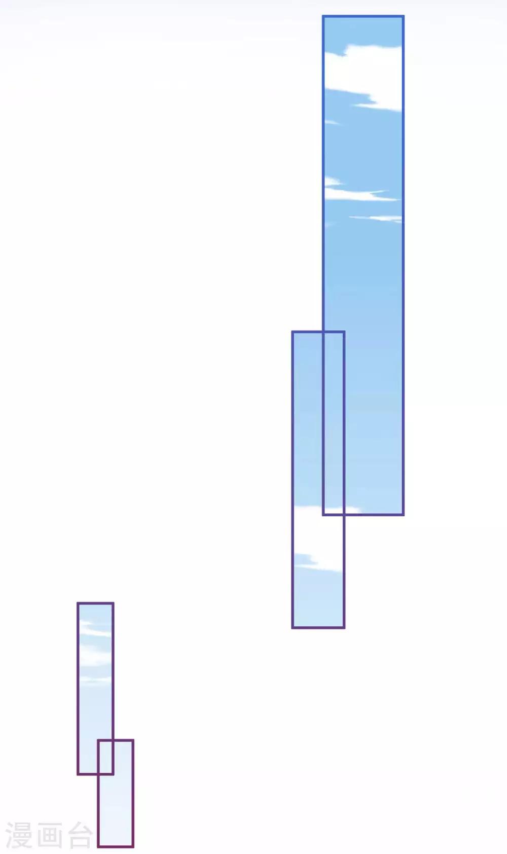 第31话 天降横祸-第35话