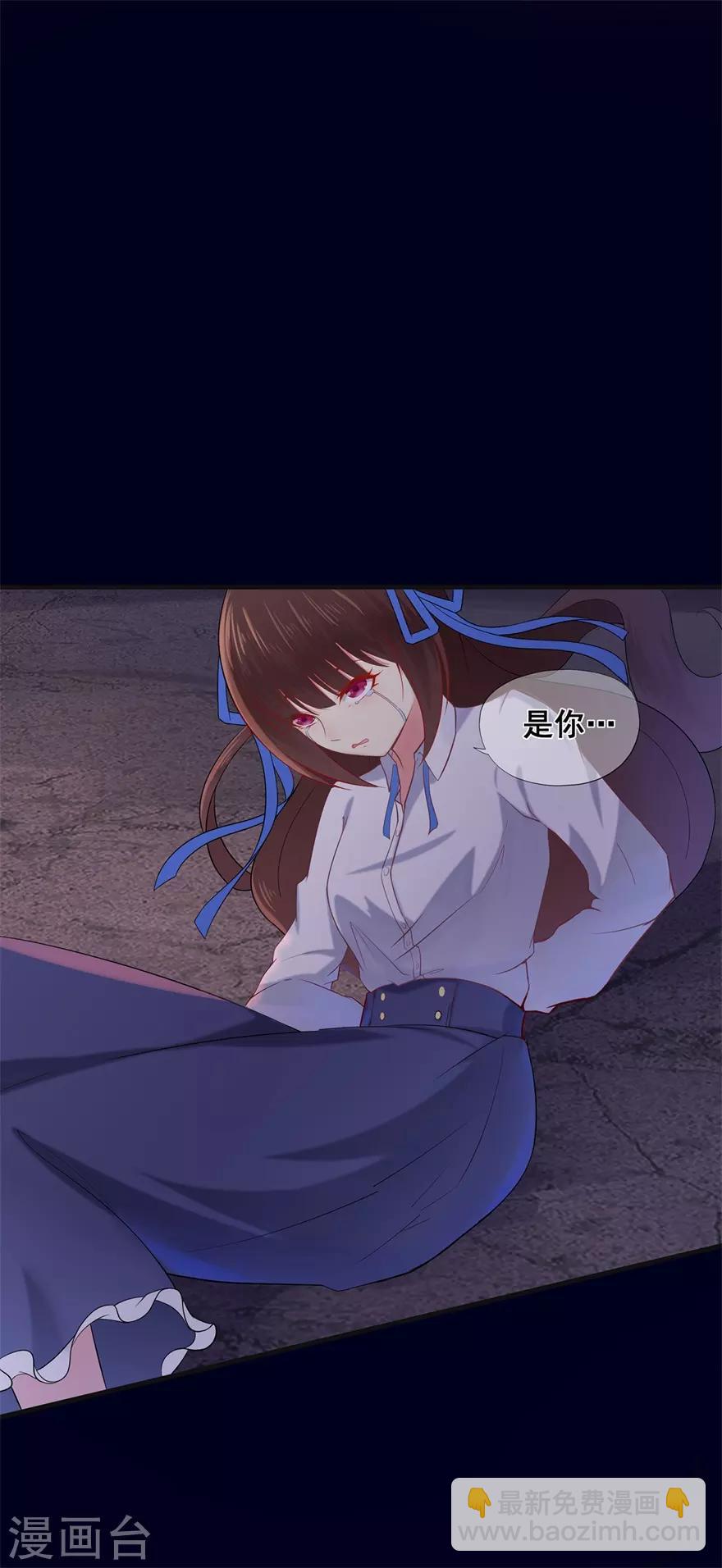 第33话 既定的因与果-第37话