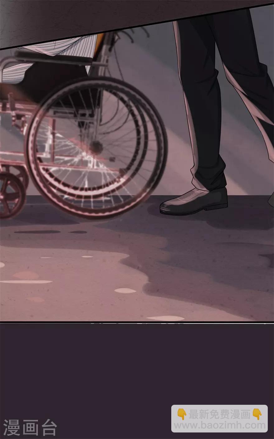 第33话 既定的因与果-第37话