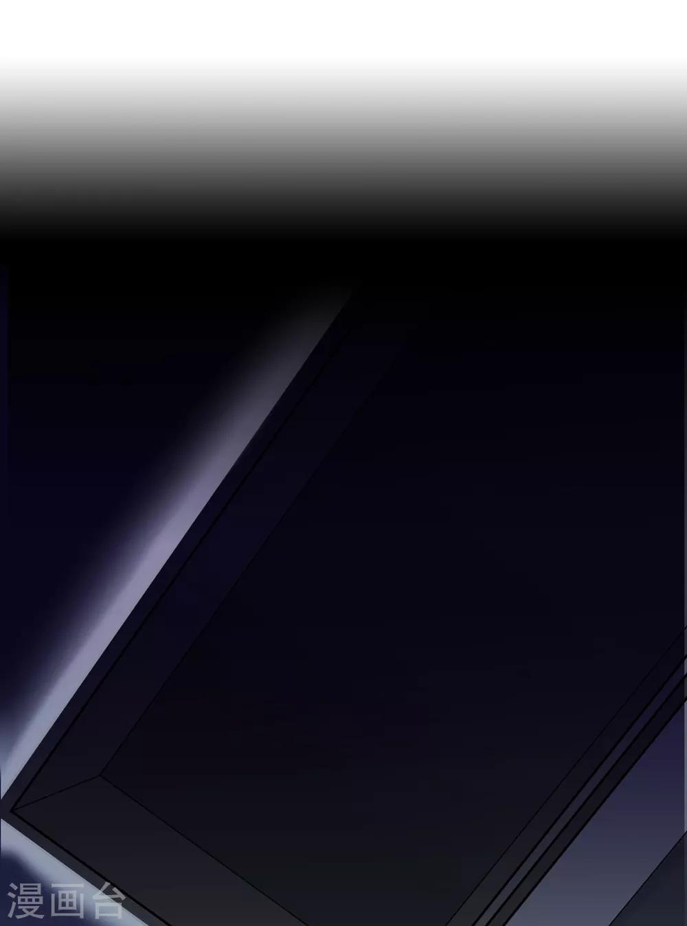 第35话 逆鳞，龙战于野-第39话