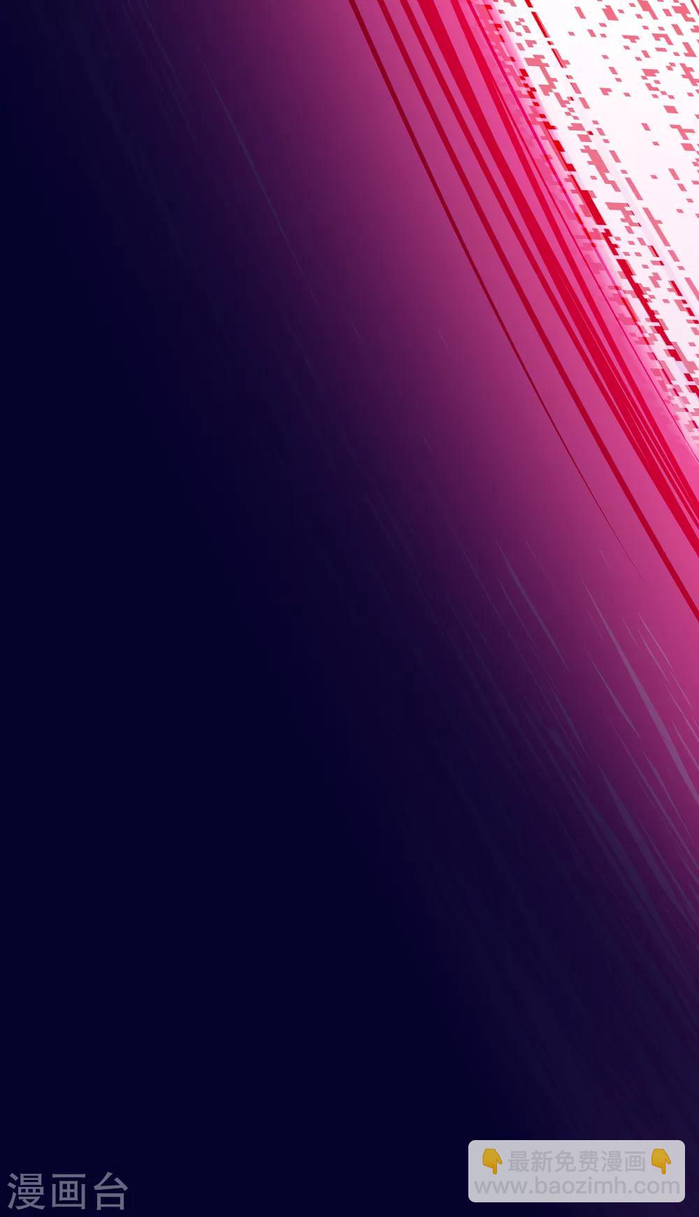 第35话 逆鳞，龙战于野-第39话