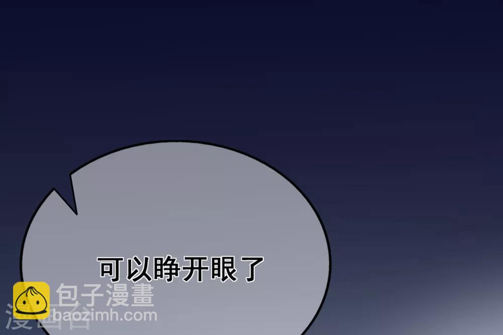 第35话 逆鳞，龙战于野-第39话