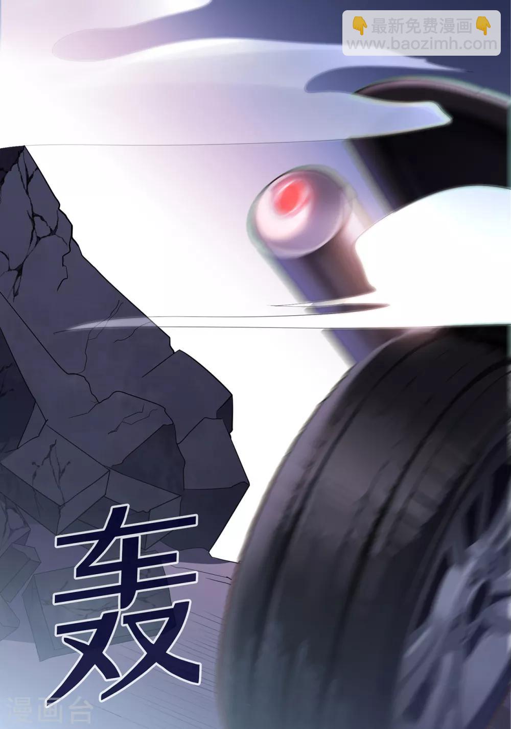 第35话 逆鳞，龙战于野-第39话