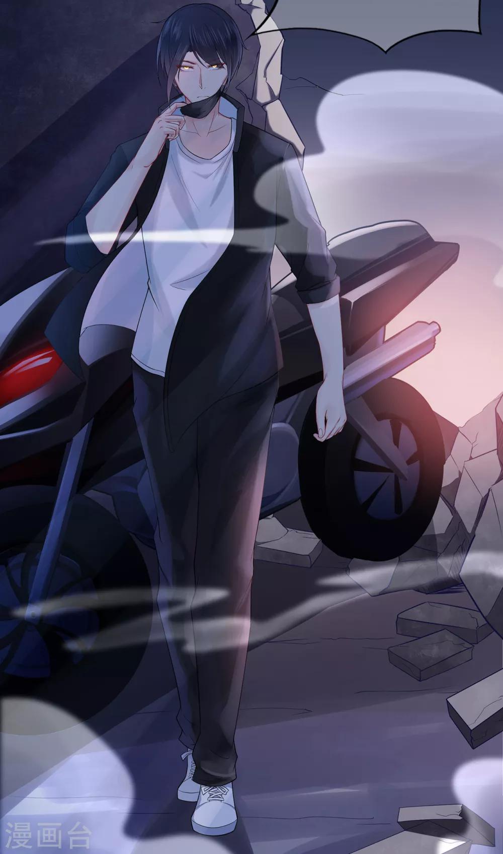 第35话 逆鳞，龙战于野-第39话