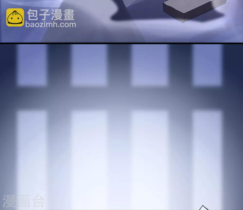 第35话 逆鳞，龙战于野-第39话