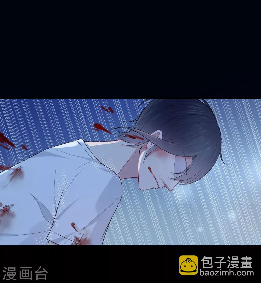 第37话 清算时间！天降正义-第41话