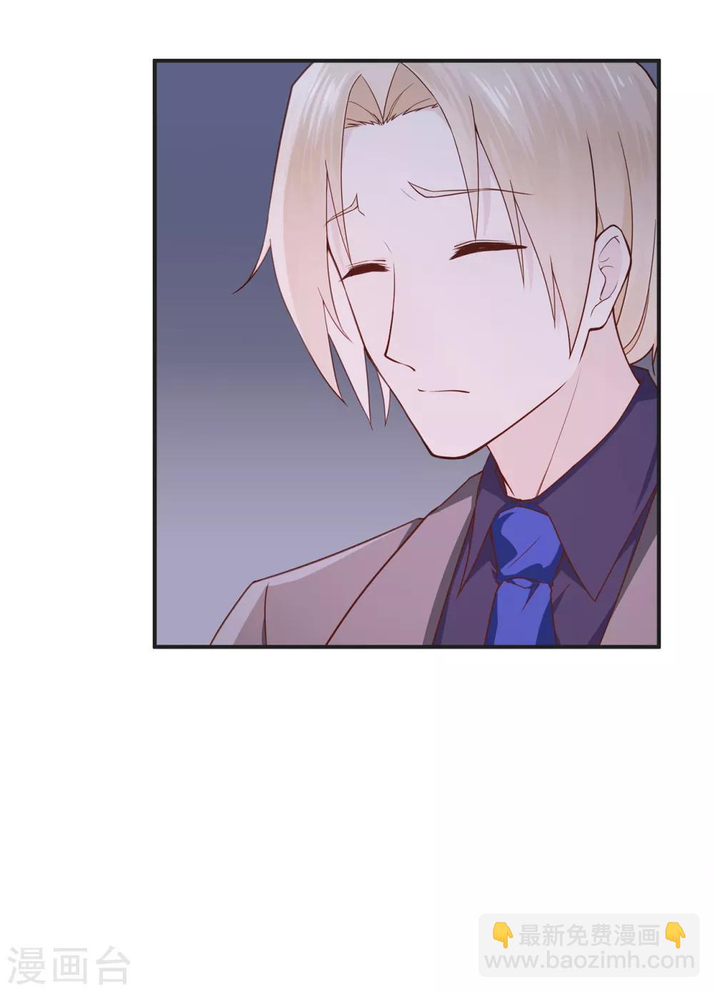 第39话 没有他，何处为家-第43话