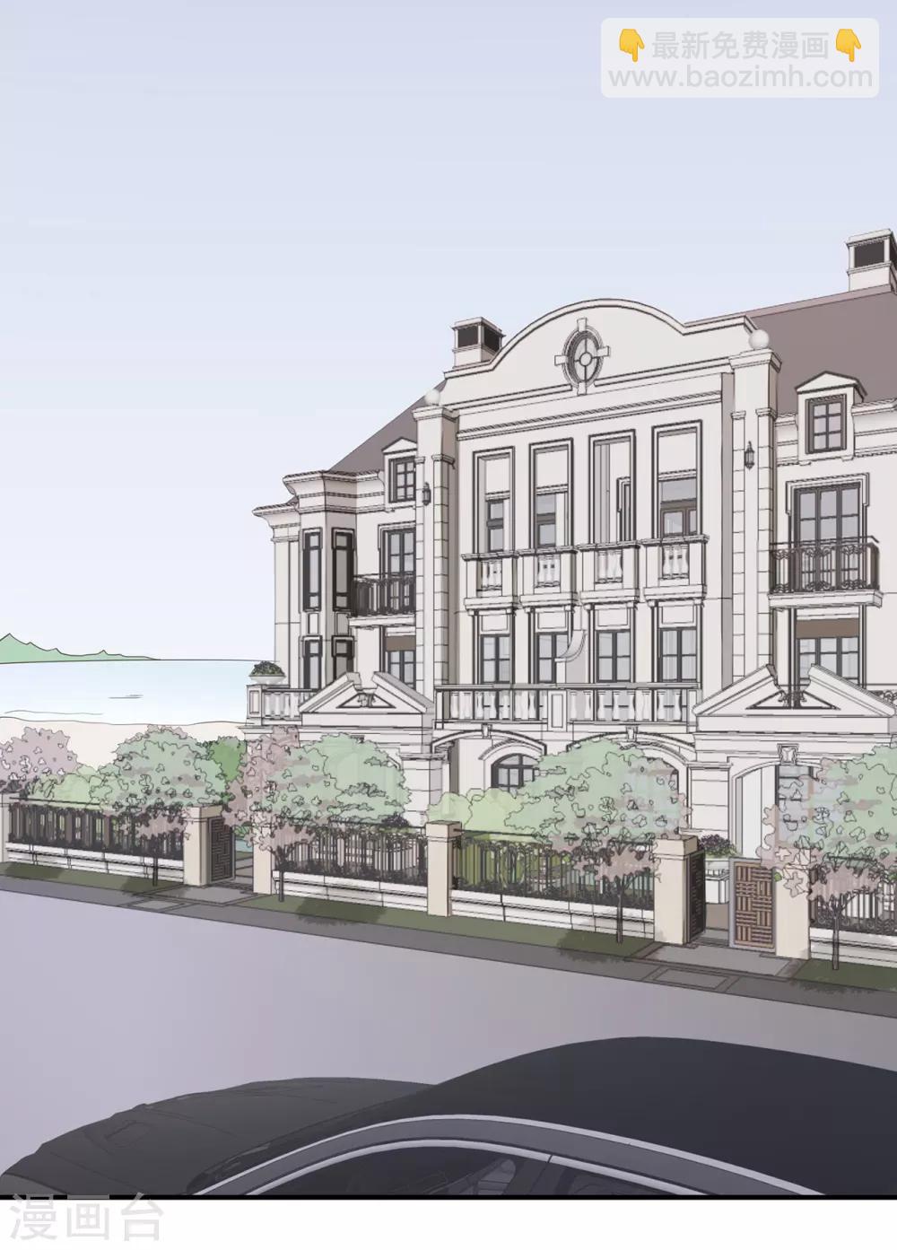 第39话 没有他，何处为家-第43话