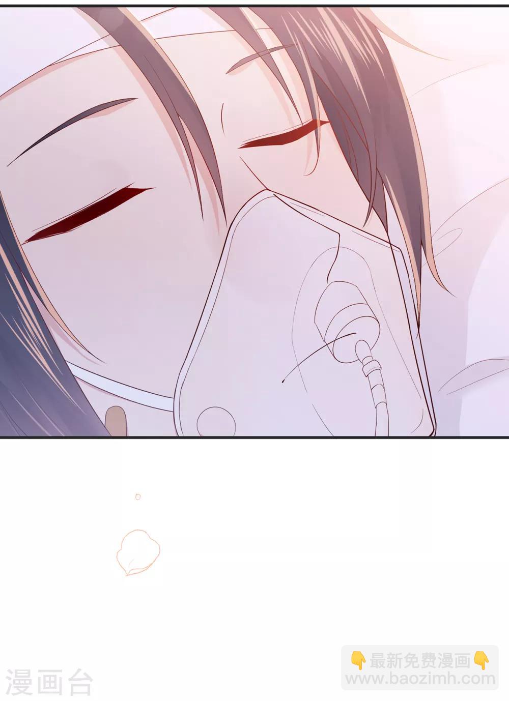 第39话 没有他，何处为家-第43话