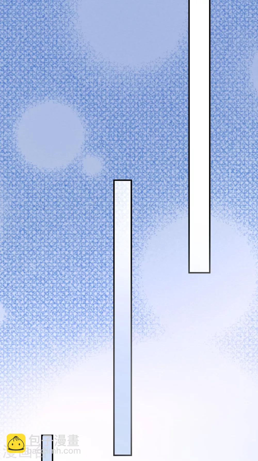 第41话 撕毁的协议-第45话