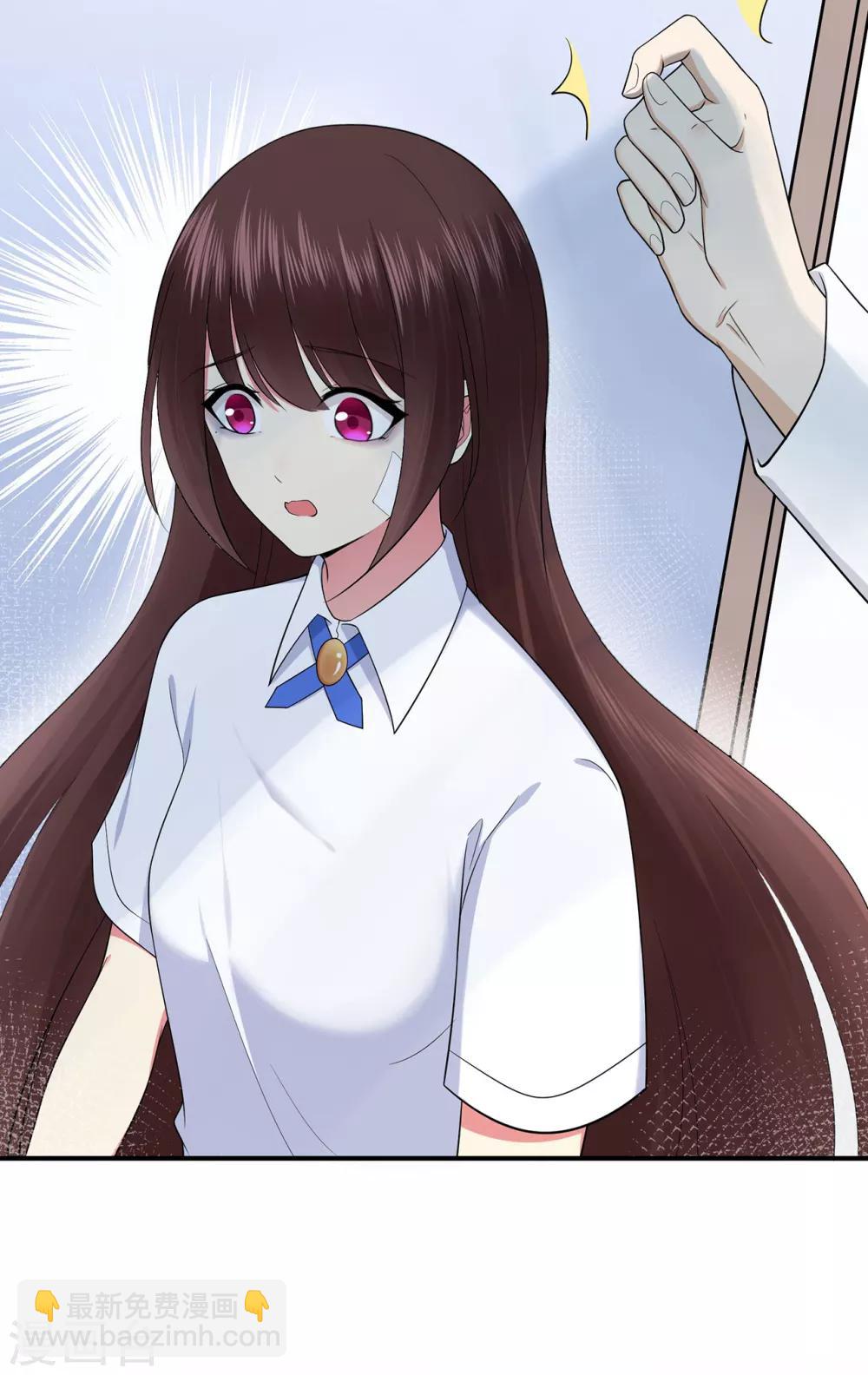 第41话 撕毁的协议-第45话