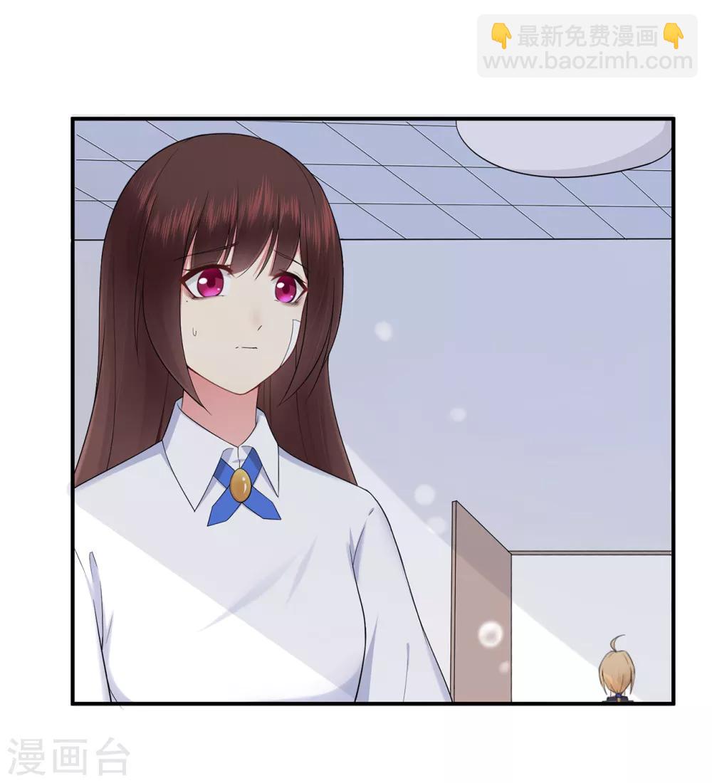 第41话 撕毁的协议-第45话