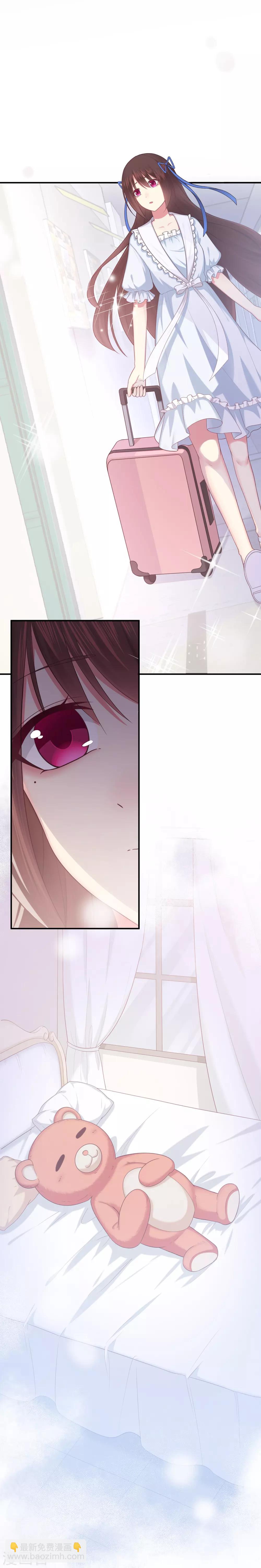 第43话 离别，新生-第47话