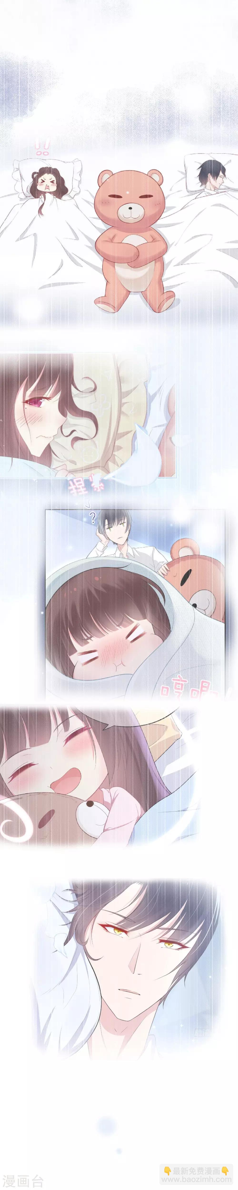 第43话 离别，新生-第47话