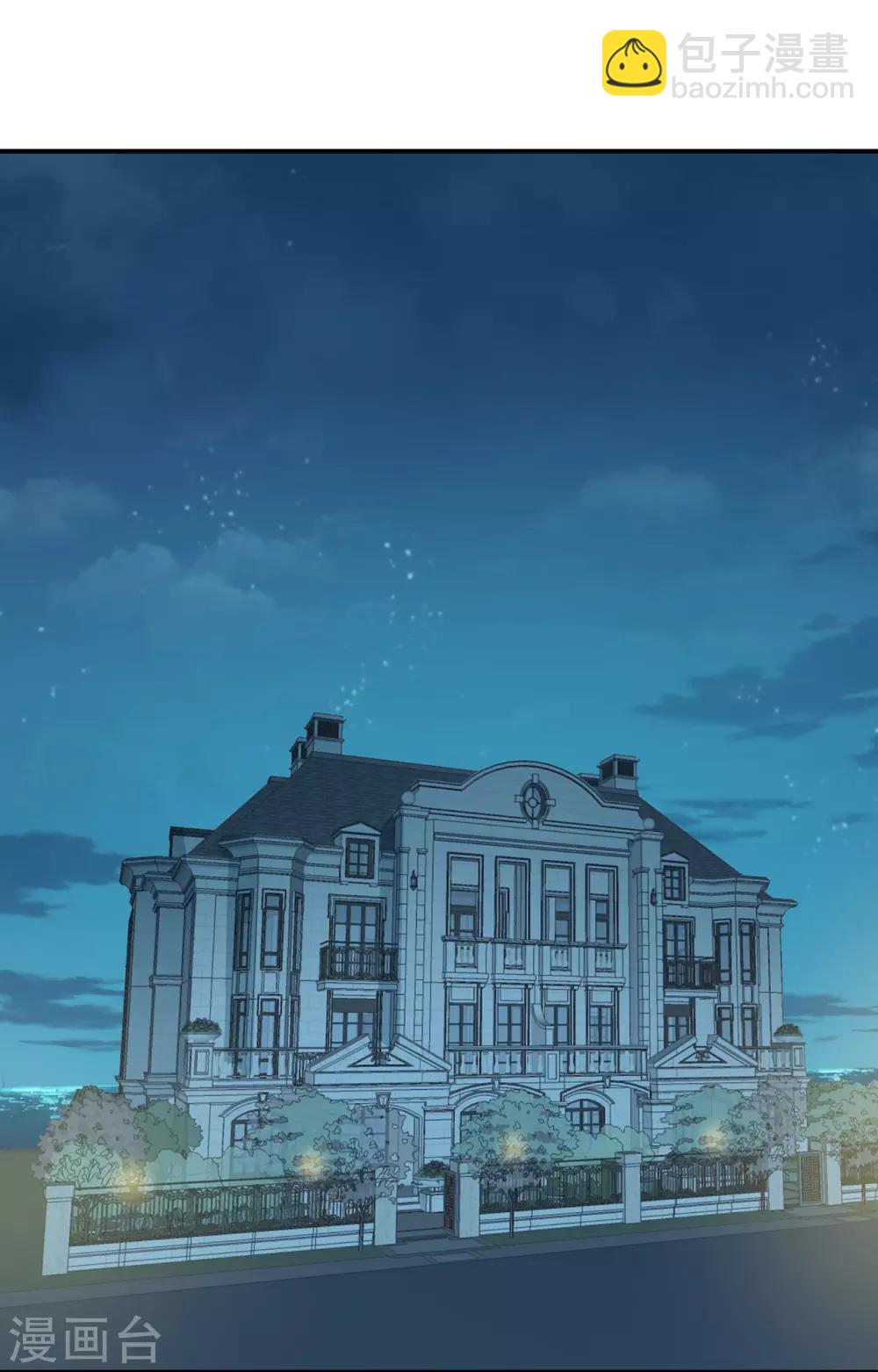 第43话 离别，新生-第47话