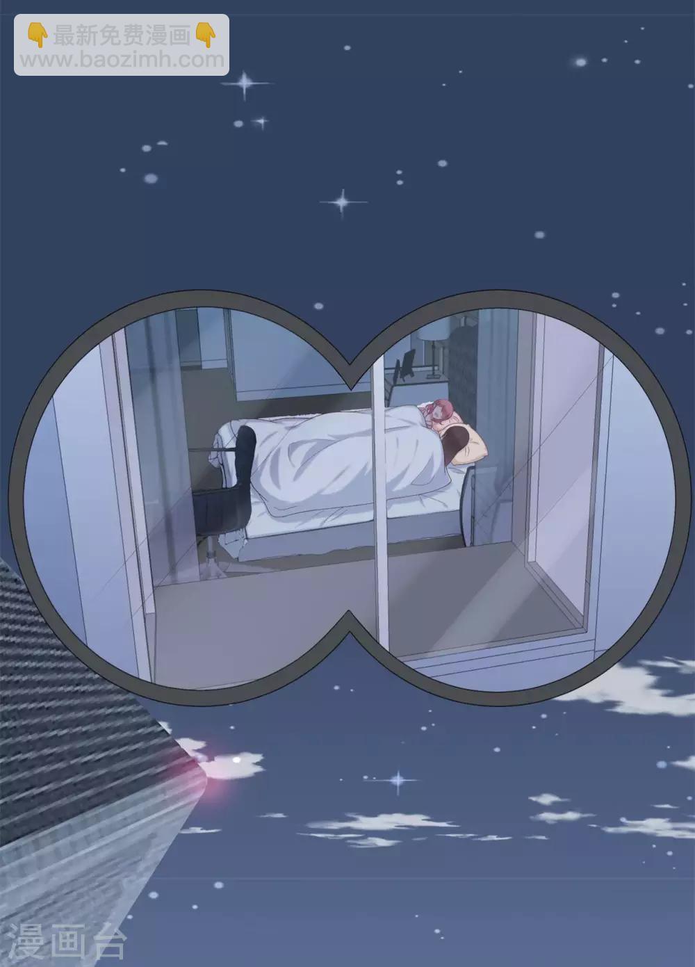 第45话 开始新的生活-第49话