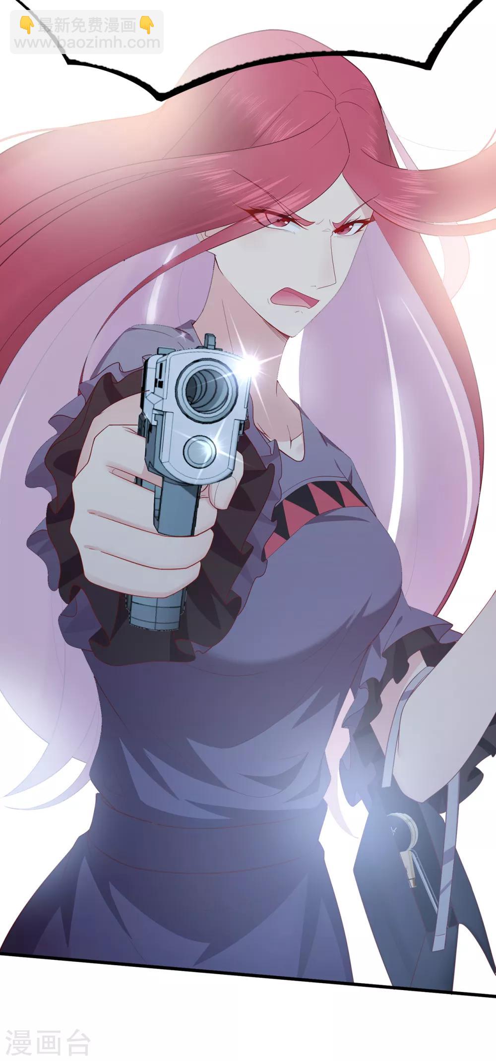 第47话 连二小姐的靠山-第51话