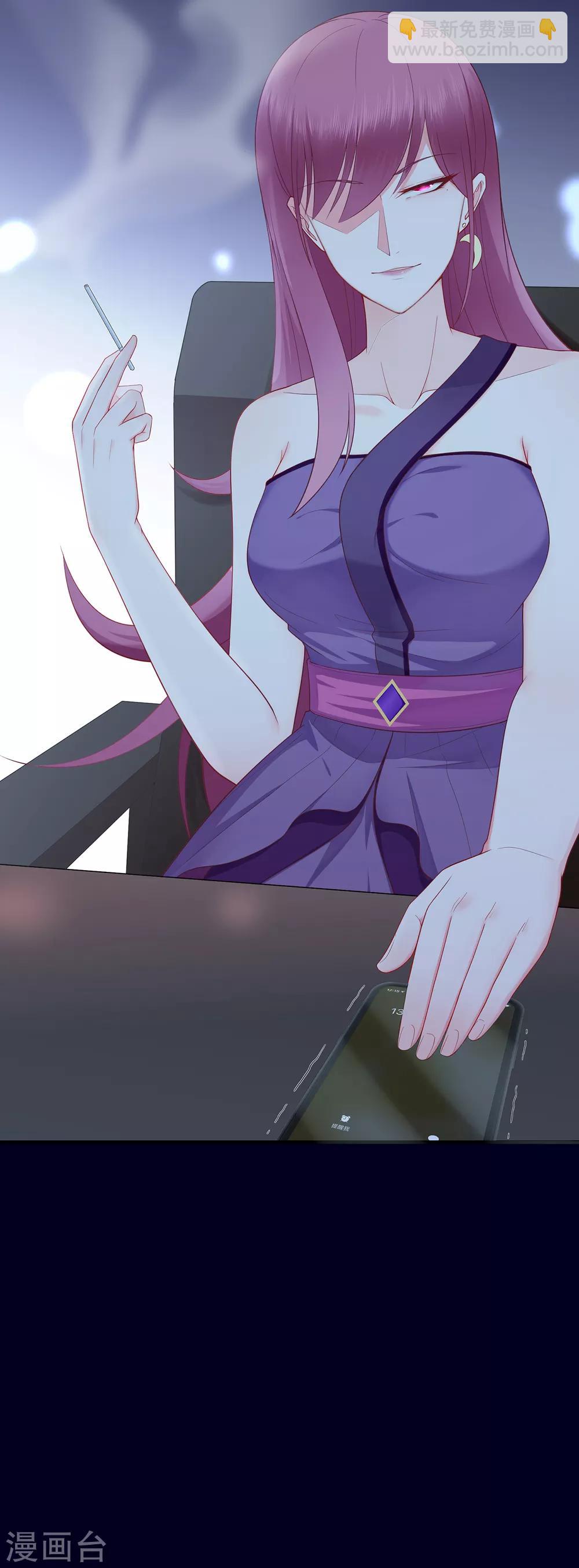 第47话 连二小姐的靠山-第51话