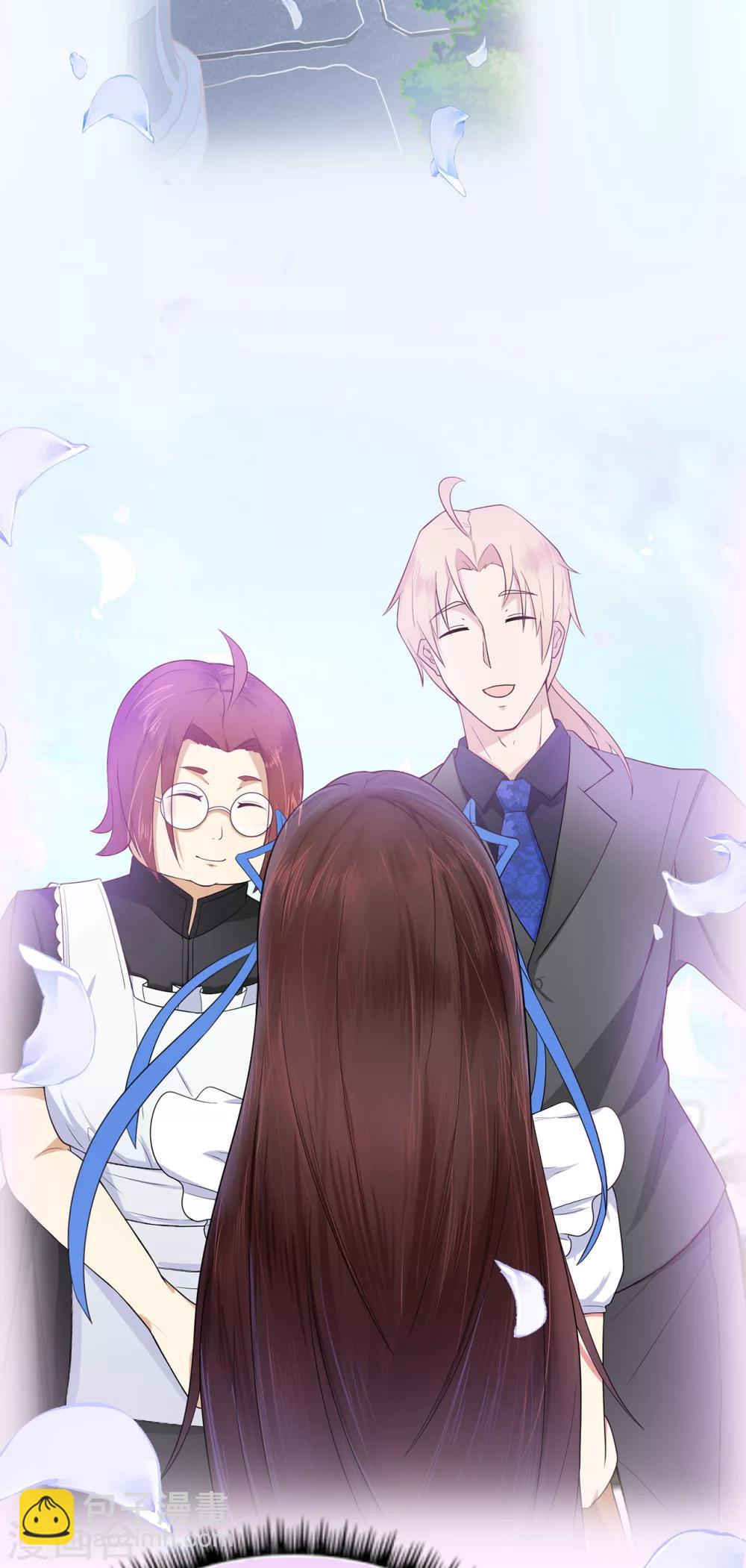 第5话 小女仆的日常-第7话