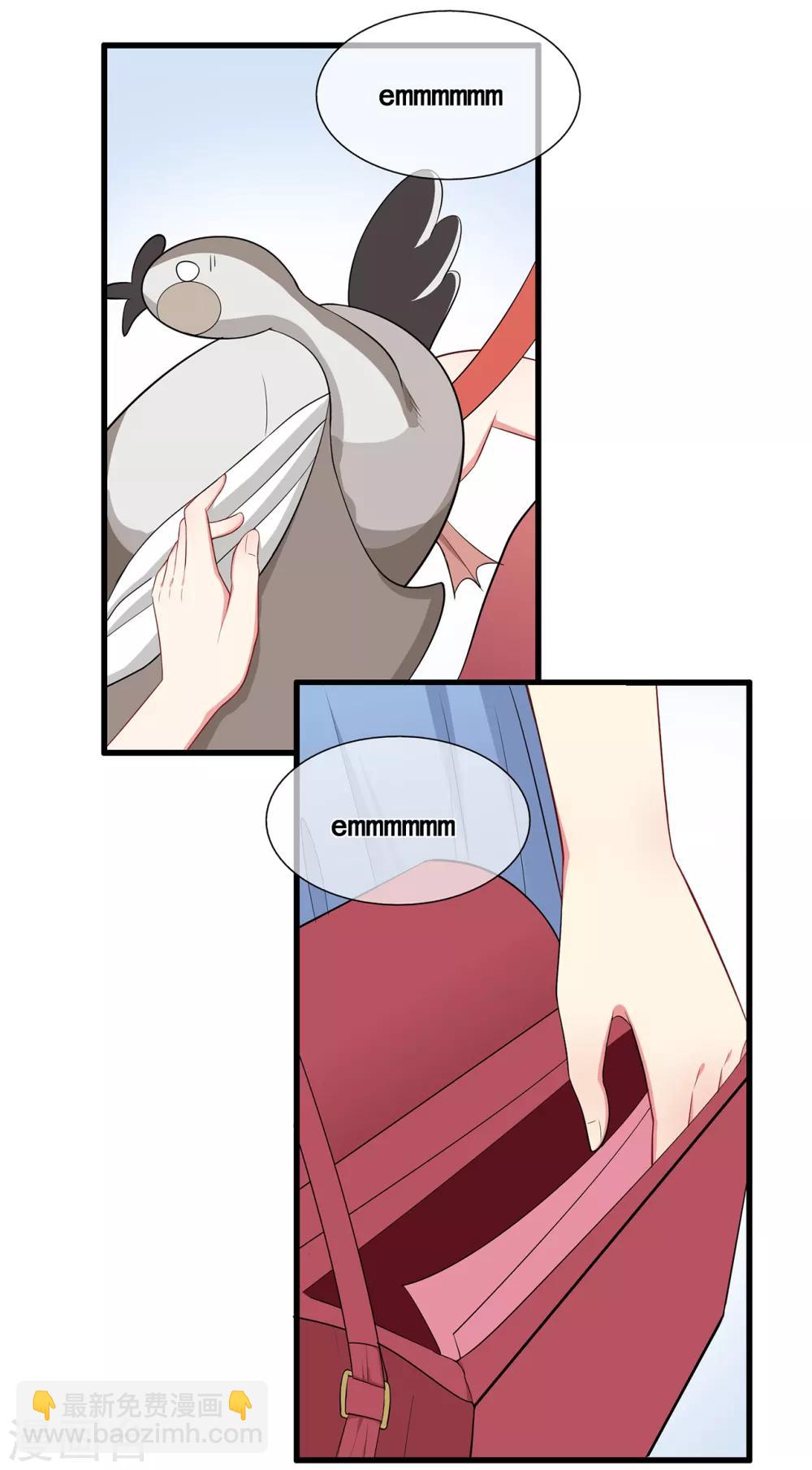 第49话 星星子与希希美的日常-第53话