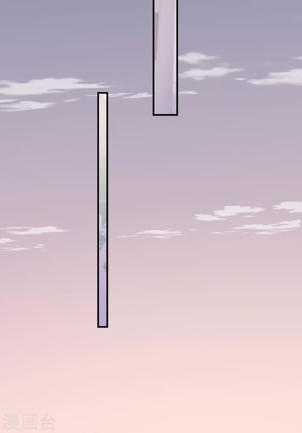 第53话 职场小萌新-第57话