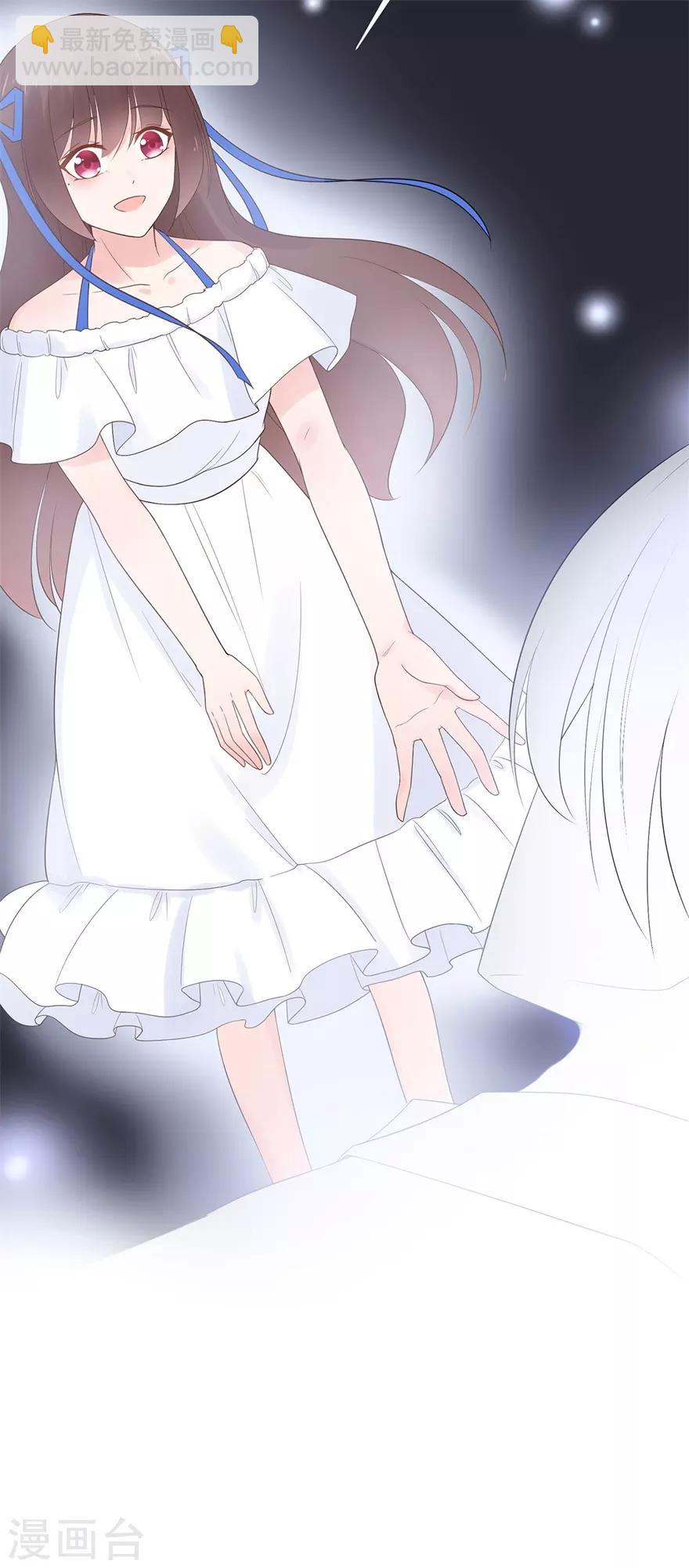 第55话 不可能的失忆-第59话