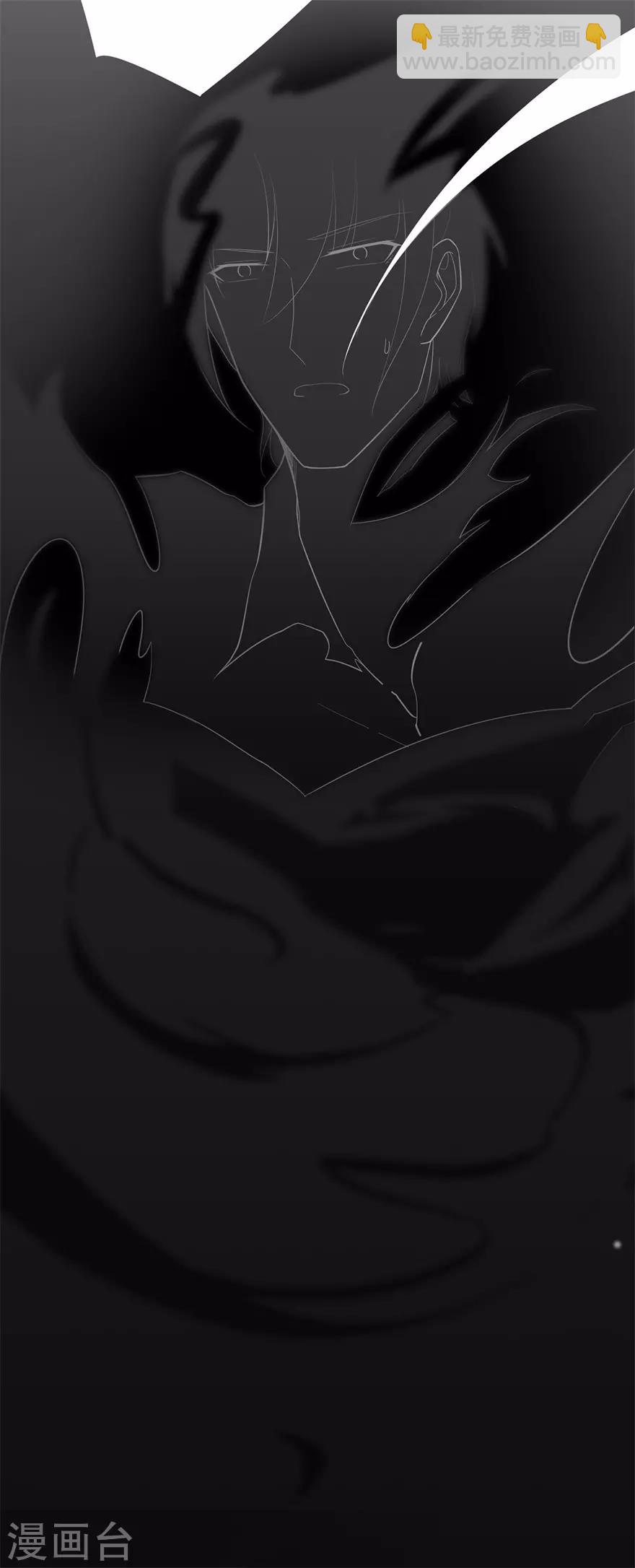 第55话 不可能的失忆-第59话