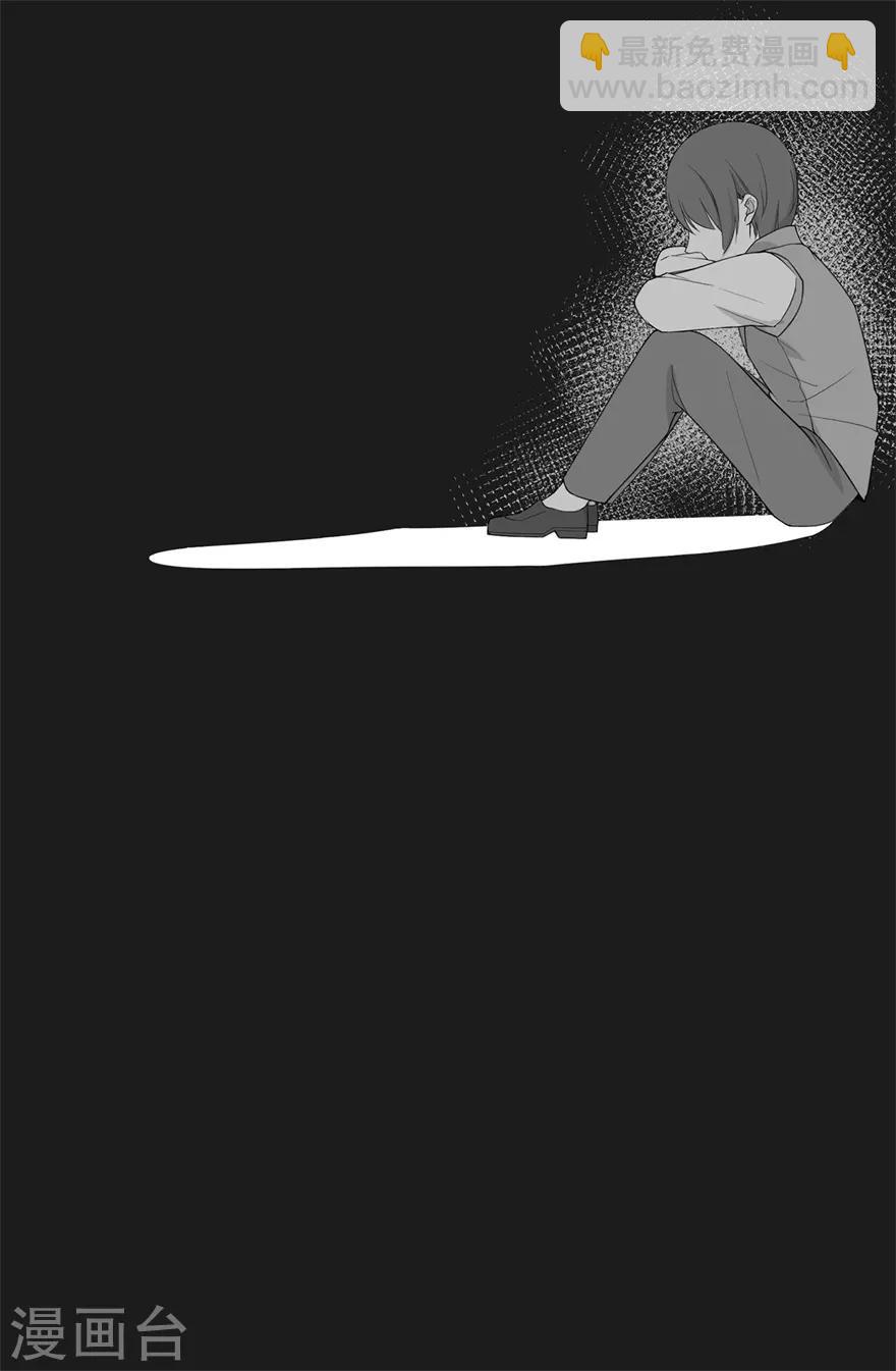 第55话 不可能的失忆-第59话