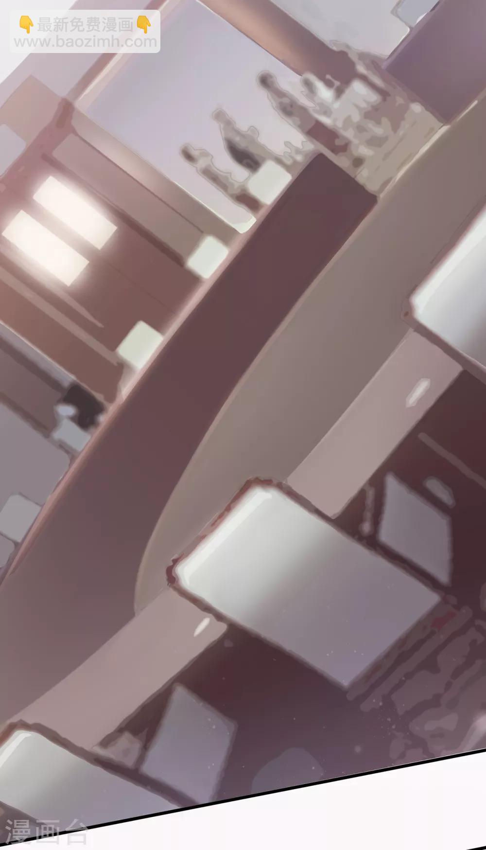 第59话 你是总裁的小表妹？-第63话