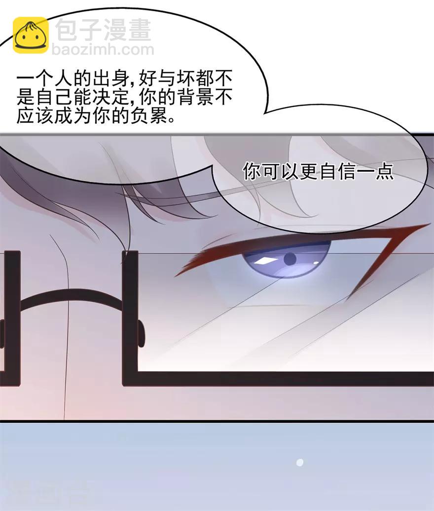 第61话 选择你的理由-第65话