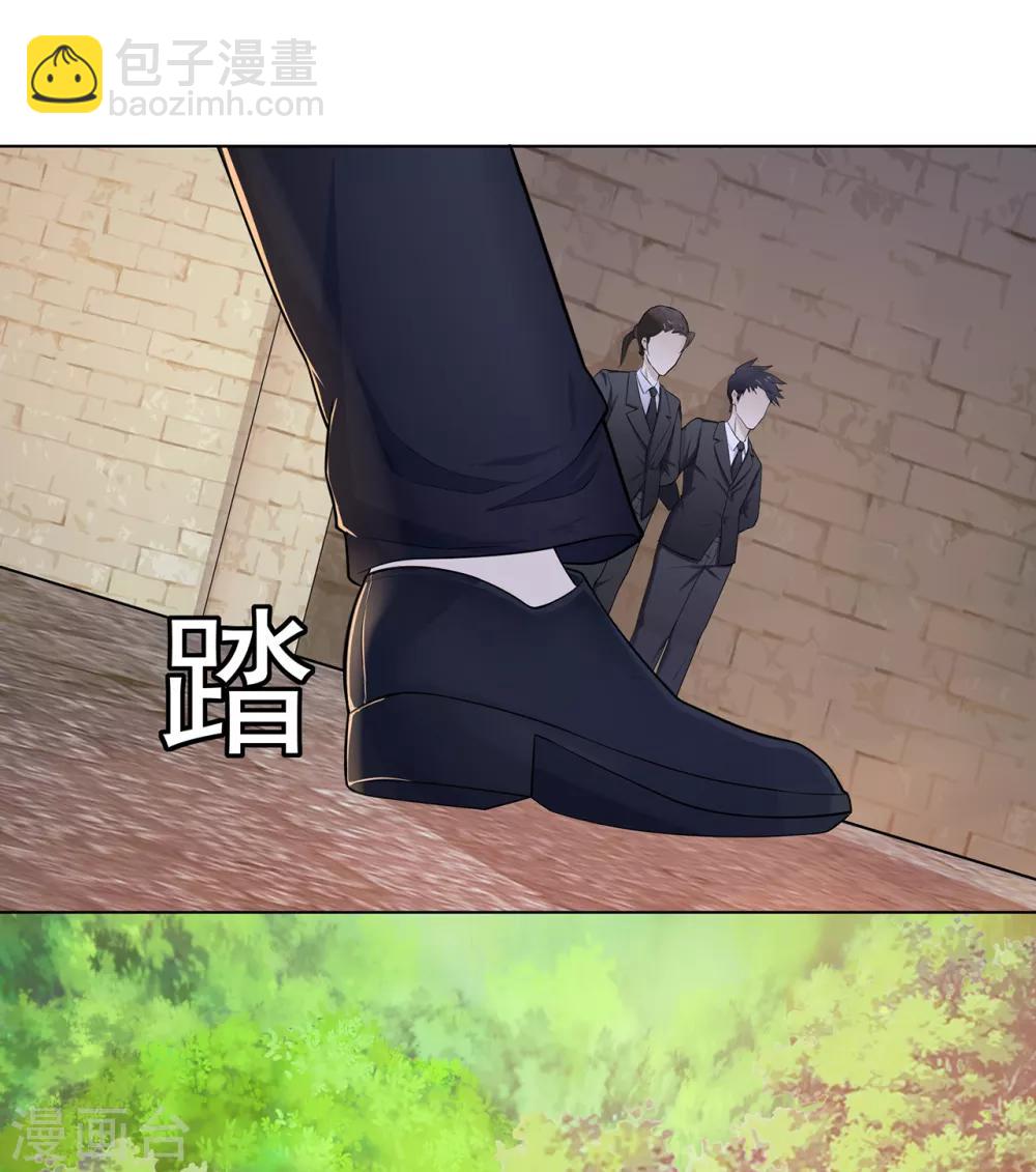 第7话 忠告-第9话