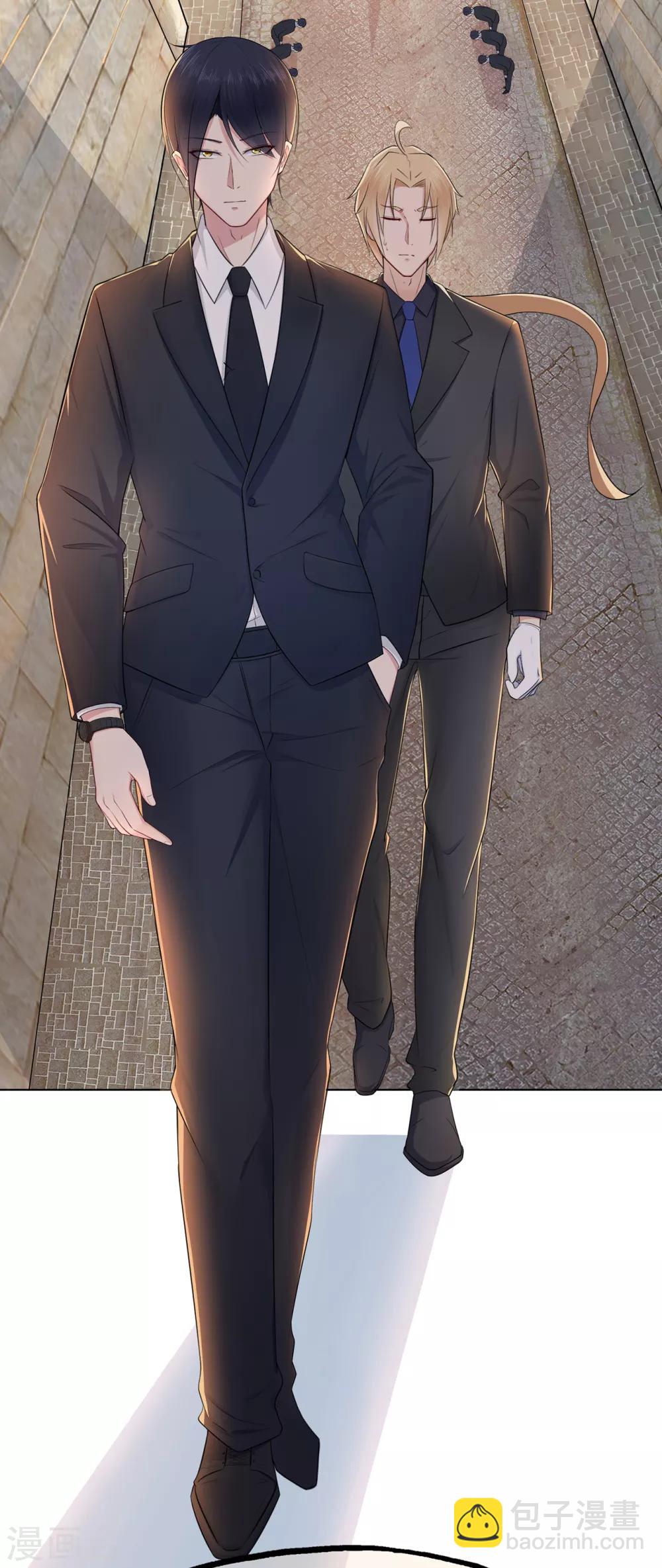 第7话 忠告-第9话