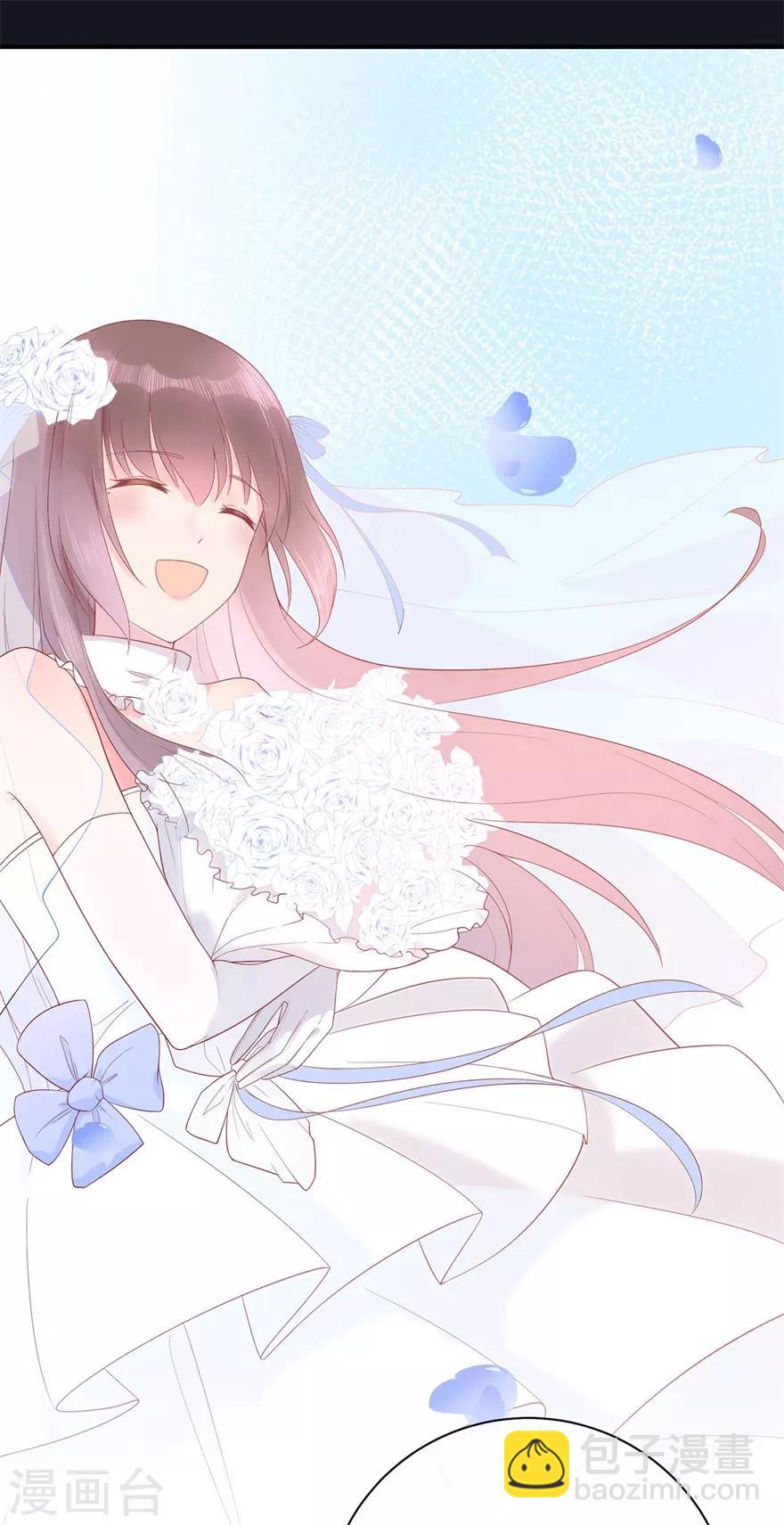 第75话 龙门继承人的答复-第79话