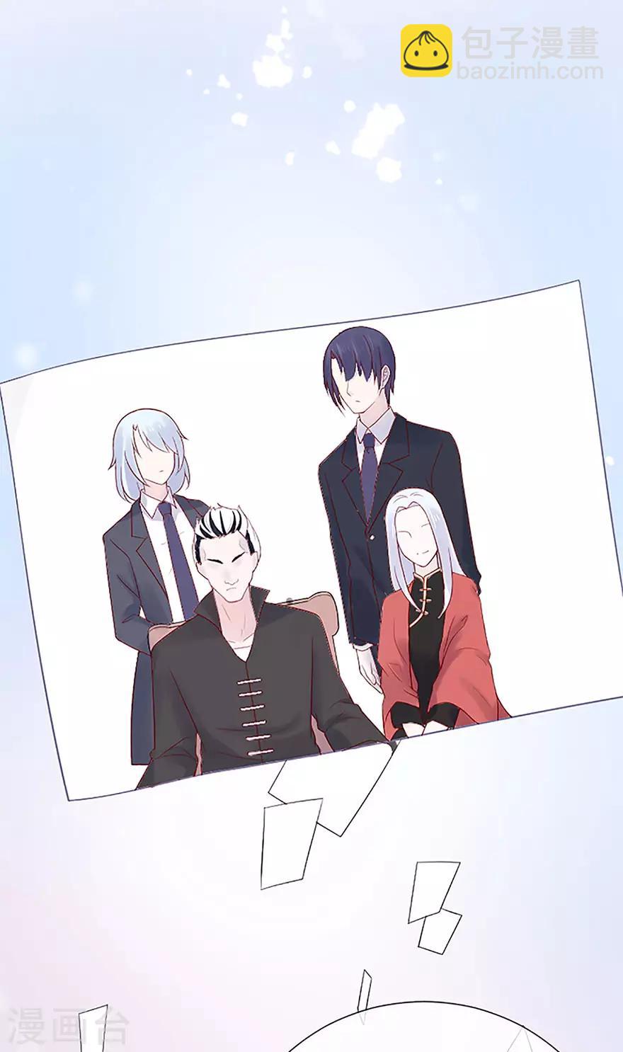 第77话 家族的未来-第81话