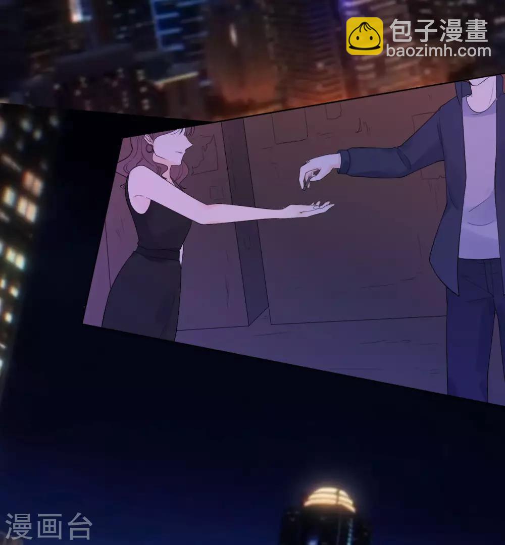 第79话 被盗窃的机密-第83话