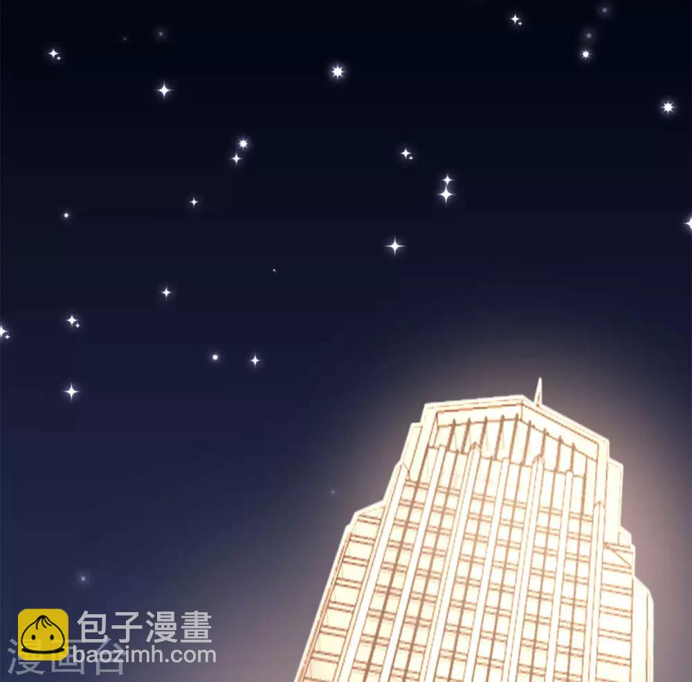 第79话 被盗窃的机密-第83话