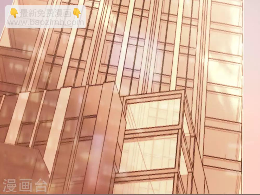 第79话 被盗窃的机密-第83话