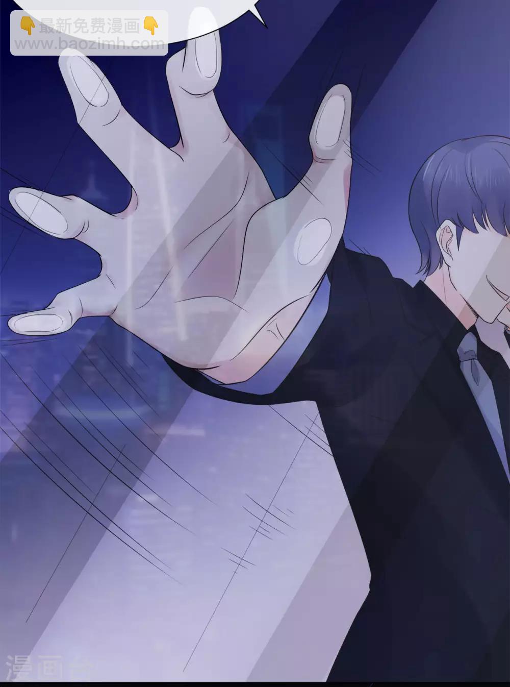 第79话 被盗窃的机密-第83话