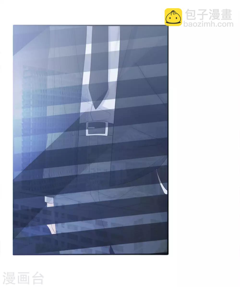 第81话 B计划-第85话