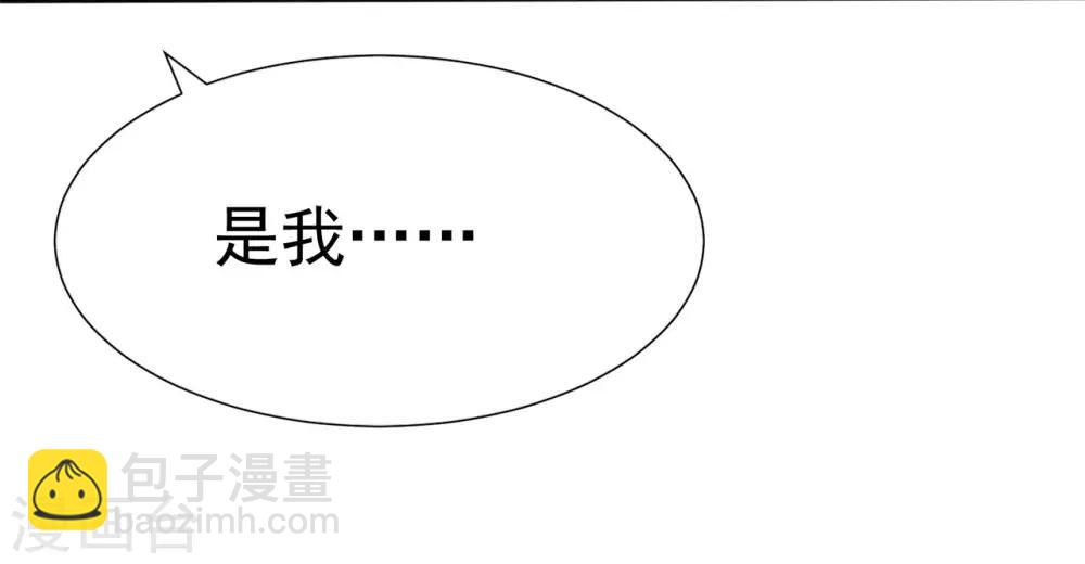 第81话 B计划-第85话