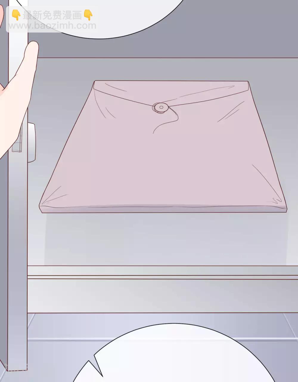 第81话 B计划-第85话