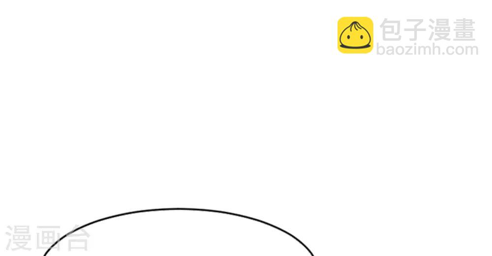 第83话 秦家长女-第87话