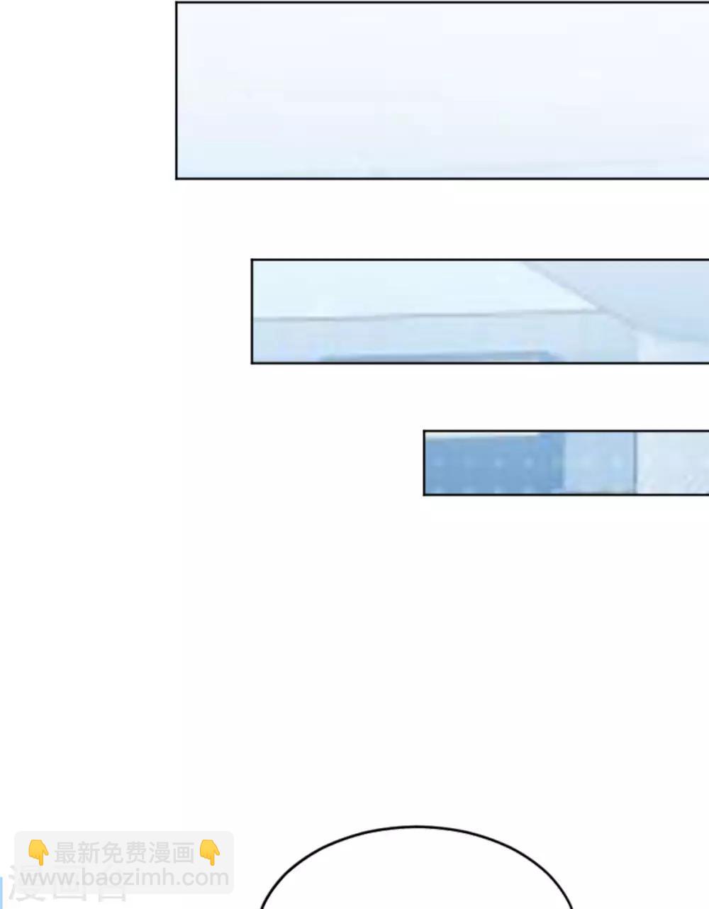 第83话 秦家长女-第87话